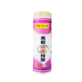 陈克明高筋细圆面1kg/袋