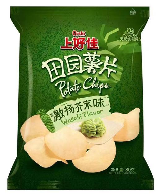 上好佳田园薯片激扬芥末味80g/袋 商品图0