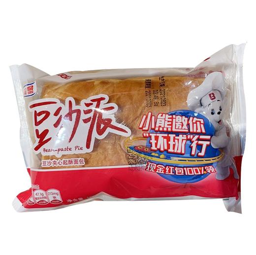 宾堡豆沙派 商品图0