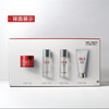 SK-II/skii神仙水四件套盒中样体验装四件套装旅行装 商品缩略图7