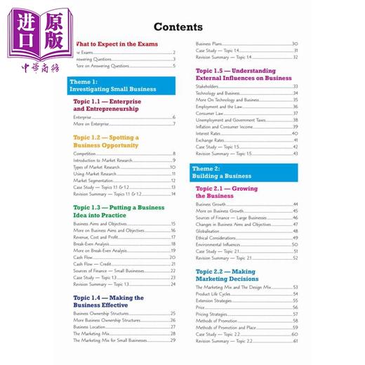 【中商原版】英国CGP New GCSE Business Edexcel Revision Guide (with Online Edition, Videos & Quizzes) 商品图1