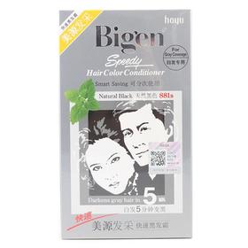 美源发采40g×2/盒