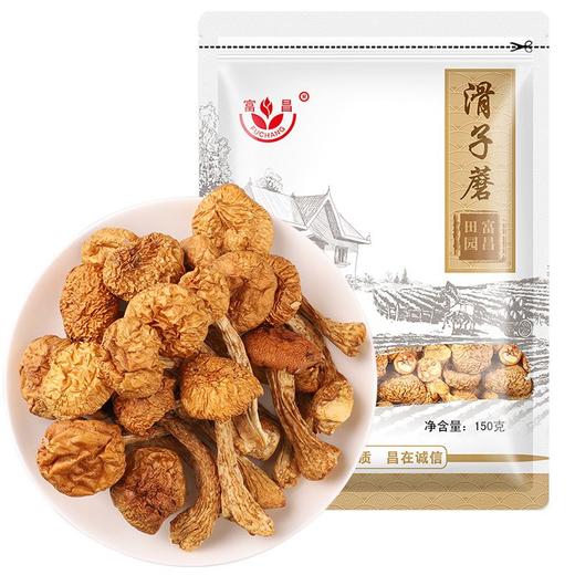 富昌滑子菇150g/袋 商品图0