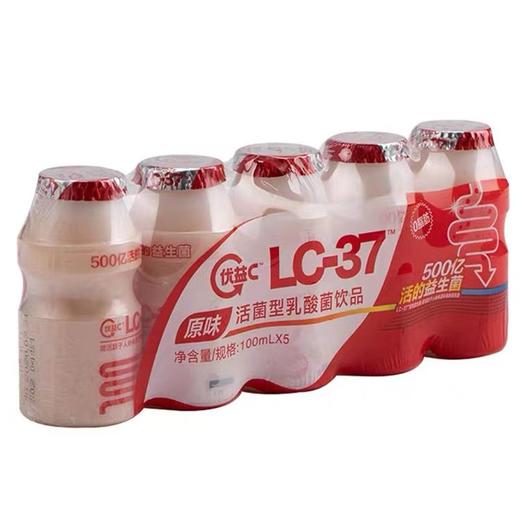 蒙牛优益C原味 商品图0