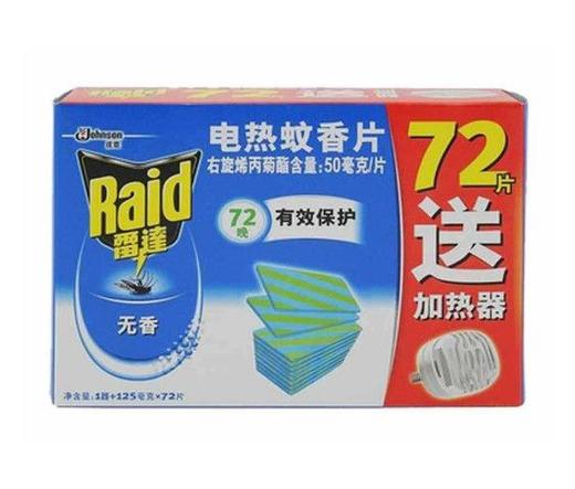 雷达电热蚊香片72片/盒 商品图0