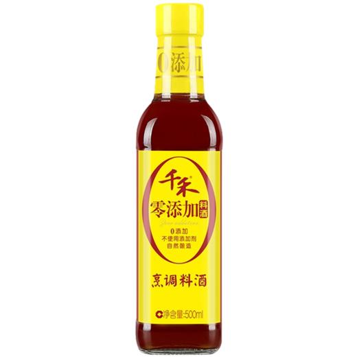 千禾烹饪料酒500ml/瓶 商品图0
