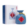酒鬼52度（馥郁经典）馥郁香型白酒500ml/盒 商品缩略图0