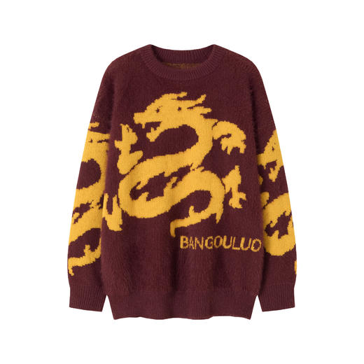 秋冬新款实拍宽松情侣版龙年提花圆领针织毛衣 商品图5