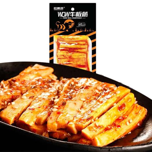 wow牛板筋（甜辣）30g/袋 商品图0