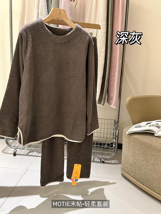 秋冬【云朵绒长袖睡衣】加厚轻柔套装 休闲女可外穿 长款家居服两件套 商品图5