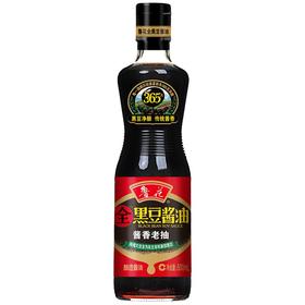 鲁花全黑豆酱油酱香老抽500ml/瓶