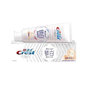 佳洁士锁白致尚技术牙膏（桃花香）120g/支