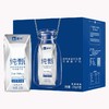 蒙牛纯甄酸奶 商品缩略图0