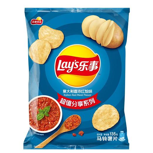乐事薯片意大利香浓红烩味135g/袋 商品图0