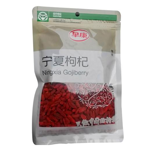 早康枸杞200g/袋 商品图0