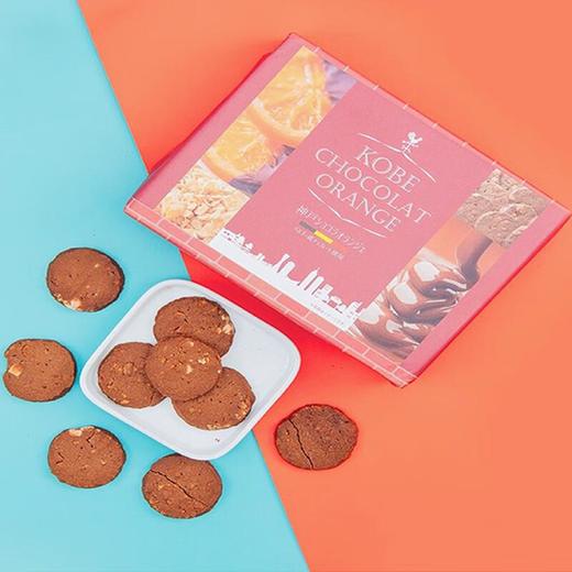 京都宝制果橘子巧曲奇礼盒98g 商品图0