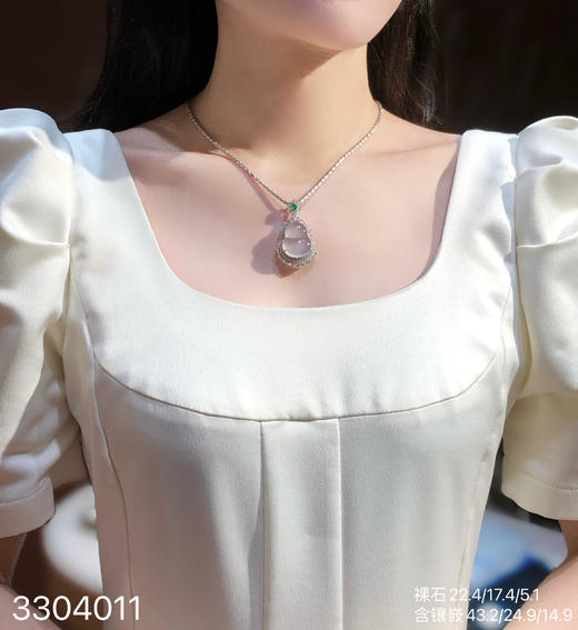 玻璃种葫芦吊坠     72999~【3304011】 商品图7