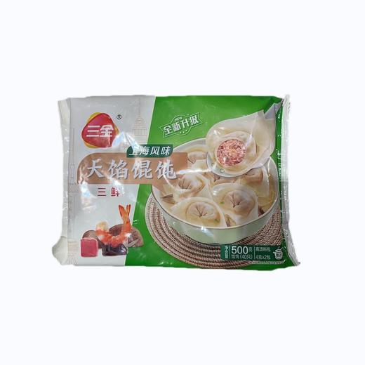 三全三鲜馄饨 商品图0
