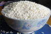 睿立散装长江米1000g/袋 商品缩略图0