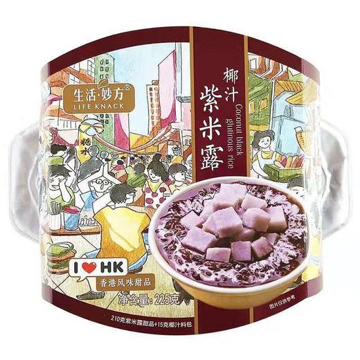 生活妙方椰汁紫米露225g/盒 商品图0