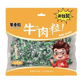 聚香园牛肉粒(五香味)250g/袋