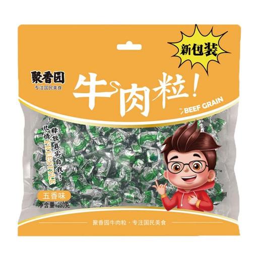 聚香园牛肉粒(五香味)250g/袋 商品图0