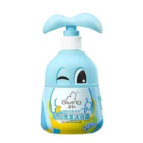 启初幼儿洗发水（好奇宝宝）280ml/瓶