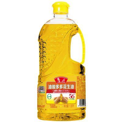 鲁花油酸多多5S压榨浓香花生油 商品图0