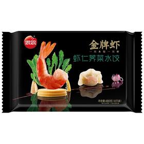 思念金牌虾虾仁荠菜水饺480g/袋