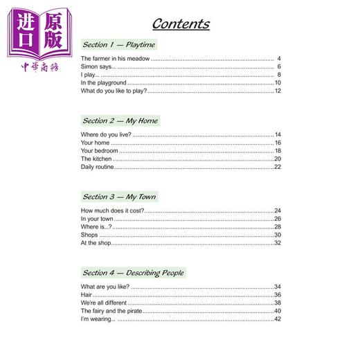 【中商原版】英国原版CGP教辅 新的 KS2法语有针对性的问题书 第 4 年Key Stage Two French Year 4 Targeted Question Book 商品图1