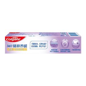 高露洁360精粹养龈（牙龈修愈）牙膏120g/支