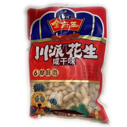 金府王咸干花生480g/袋 商品图0