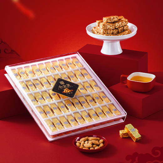 【抽奖兑换】【新年好礼 幸福糖】小金条幸福糖，大颗扁桃仁脆香酥脆 ， 安佳黄油搭配海藻糖微甜不腻（2025抽奖赠品） 商品图1