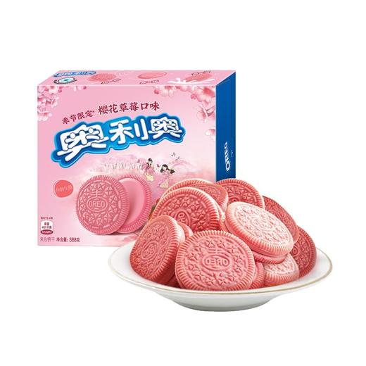 奥利奥夹心樱花草莓口味388g/盒 商品图0