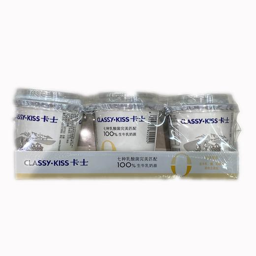 卡士风味发酵乳香蕉味330g/组 商品图0