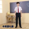 【中学夏礼服】 深圳教育局 中学生夏礼服 女生连衣裙  男生夏礼服裤  衬衫 商品缩略图1