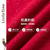 littletime女童打底衫春秋款半高领2023新款秋冬百搭儿童长袖T恤 商品缩略图3