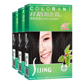章华丝精染发（自然黑）130ml/盒
