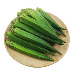 秋葵200g-220g/份