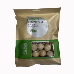 夏安樟香防蛀珠18颗/袋