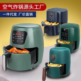 先科空气炸锅多功能家用触控式电炸锅智能大容量无油炸锅礼品批发