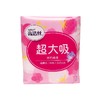 高洁丝纤巧棉柔卫生巾10片/包 商品缩略图0