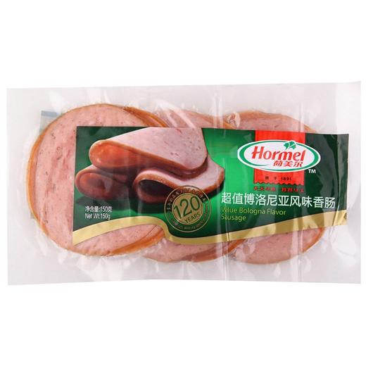荷美尔博洛尼亚风味香肠150g/袋 商品图0