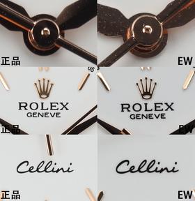 EW劳力士切利尼无历复刻手表一比一手表n厂c厂zf厂vs厂clean厂noob厂广州手表测评