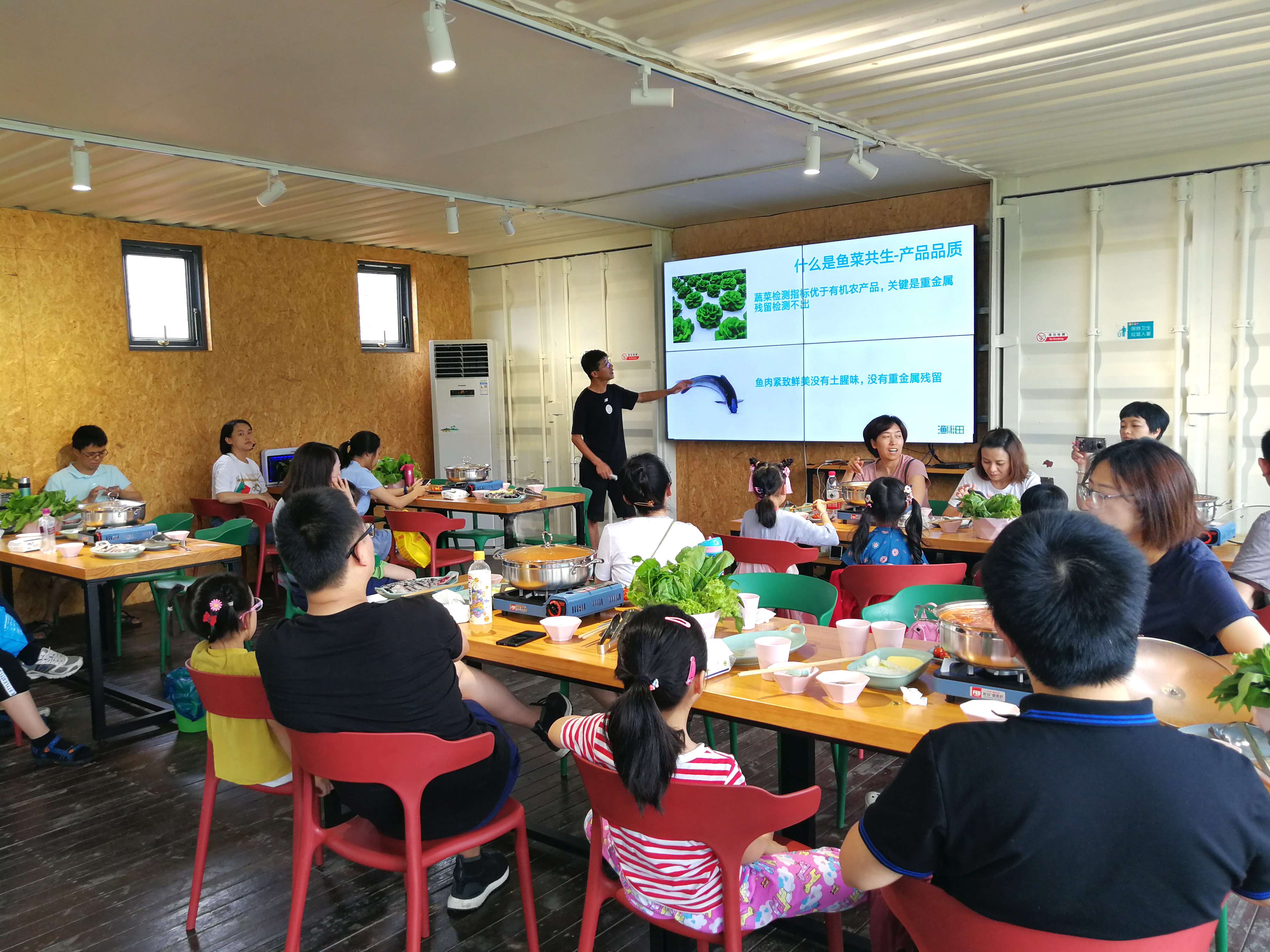 91.需要在市区做个鱼菜共生农产品销售点吗？