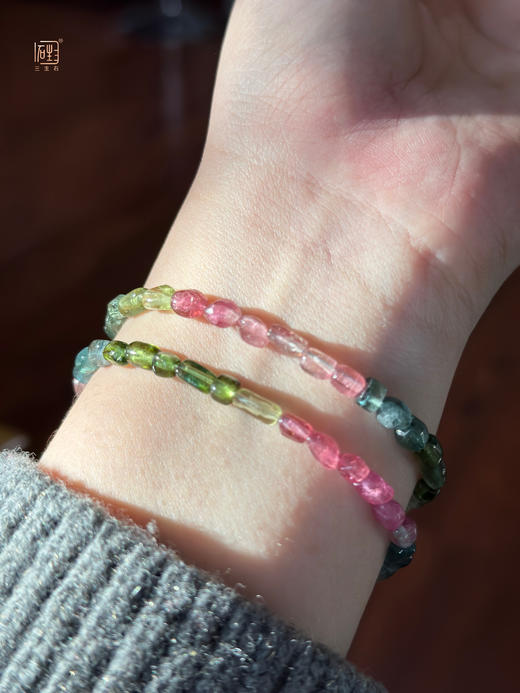 “玺”盈门---天然彩虹碧玺手链 商品图2