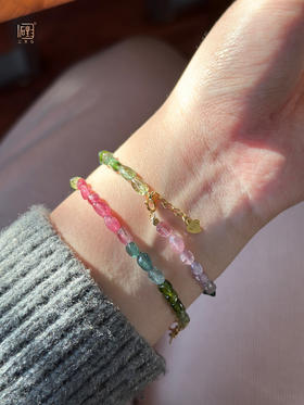 “玺”盈门---天然彩虹碧玺手链