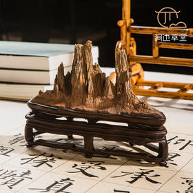 灵璧石滴水牙石楼兰山子（配苏工双层底座）