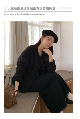 【Avann高定小羊驼外套-9720】纯手工剪裁，重工版型；💕600g克重，保暖不臃肿，🌻毛绒绒质感，一秒瓦解冬日沉闷感；版型、做工、🌟裁剪都没得挑，版型比较宽松，✅上身比较有空间感，很舒服