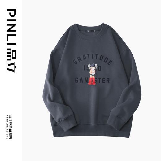 PINLI品立2024春季新款男士印花圆领休闲套头卫衣上衣BG233109040 商品图3